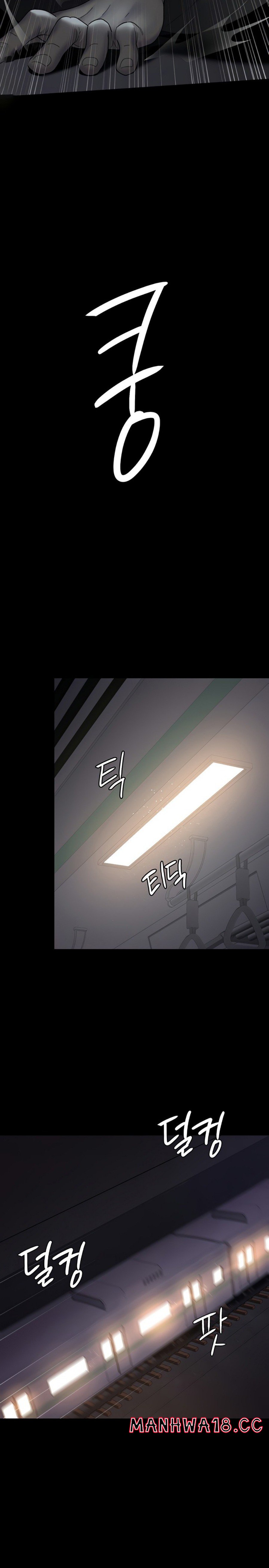 Night Hospital Raw Chapter 20 Page 9