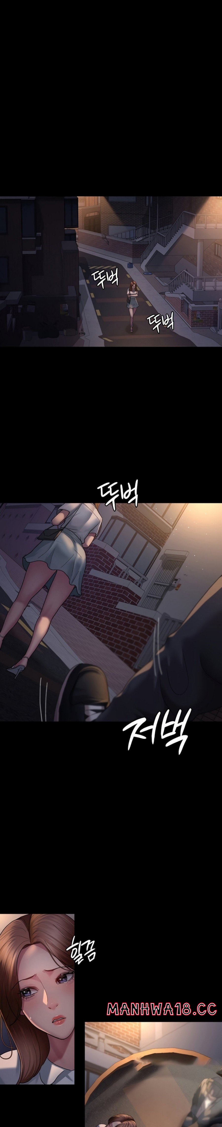 Night Hospital Raw Chapter 21 Page 22