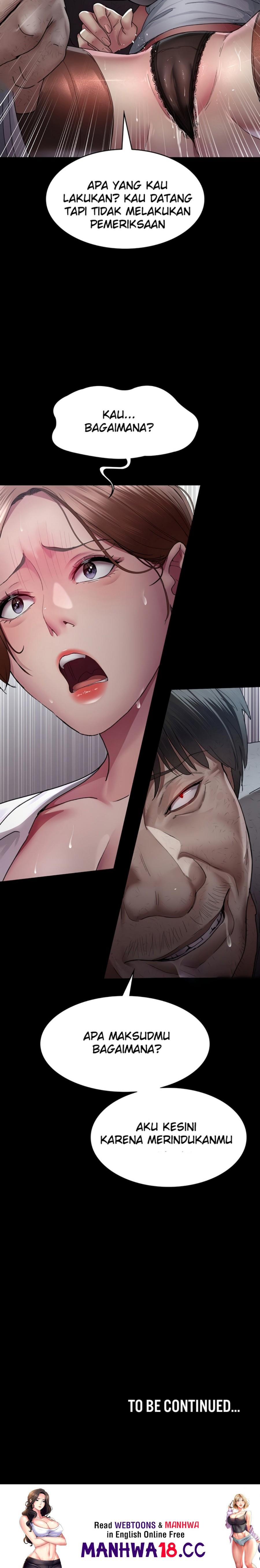 Night Hospital Raw Chapter 21 Page 31