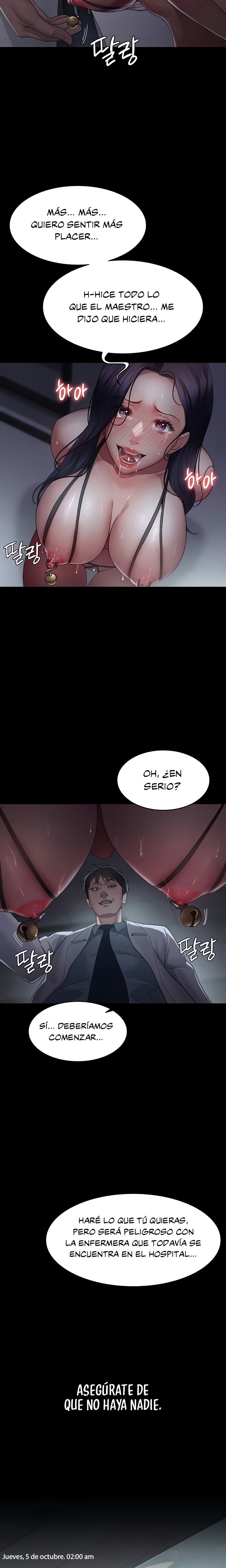 Night Hospital Raw Chapter 22 Page 15