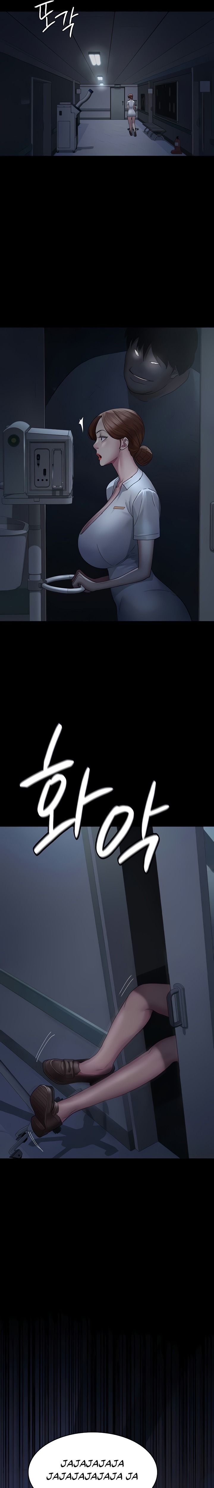 Night Hospital Raw Chapter 22 Page 23