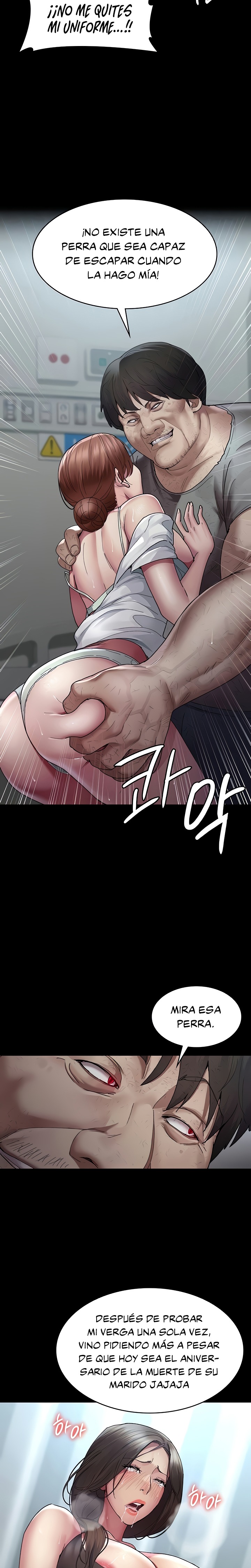 Night Hospital Raw Chapter 22 Page 6