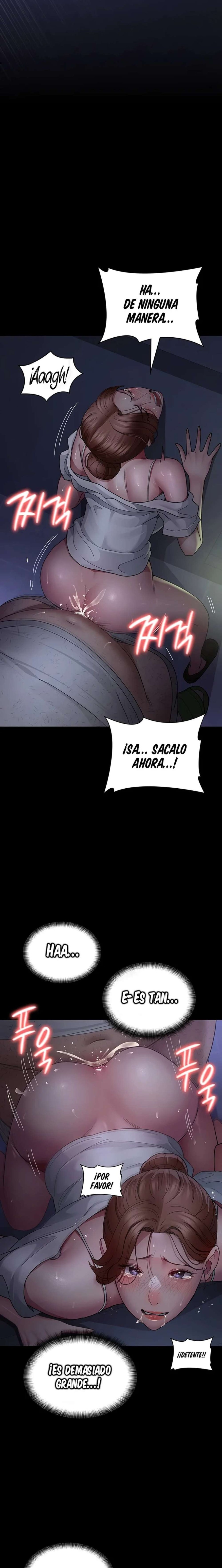 Night Hospital Raw Chapter 23 Page 12
