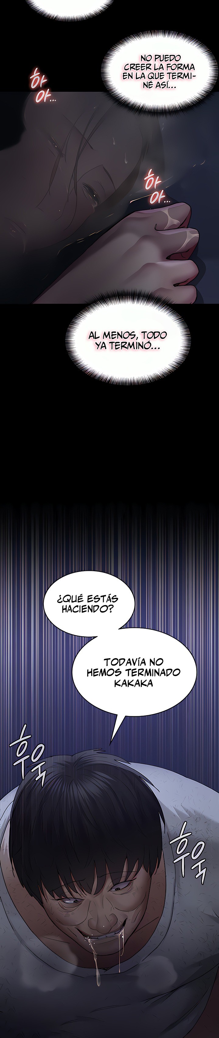 Night Hospital Raw Chapter 24 Page 10