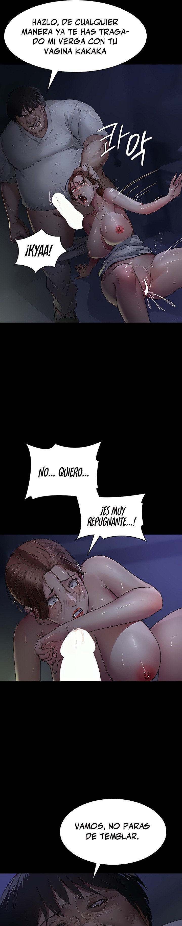 Night Hospital Raw Chapter 24 Page 14