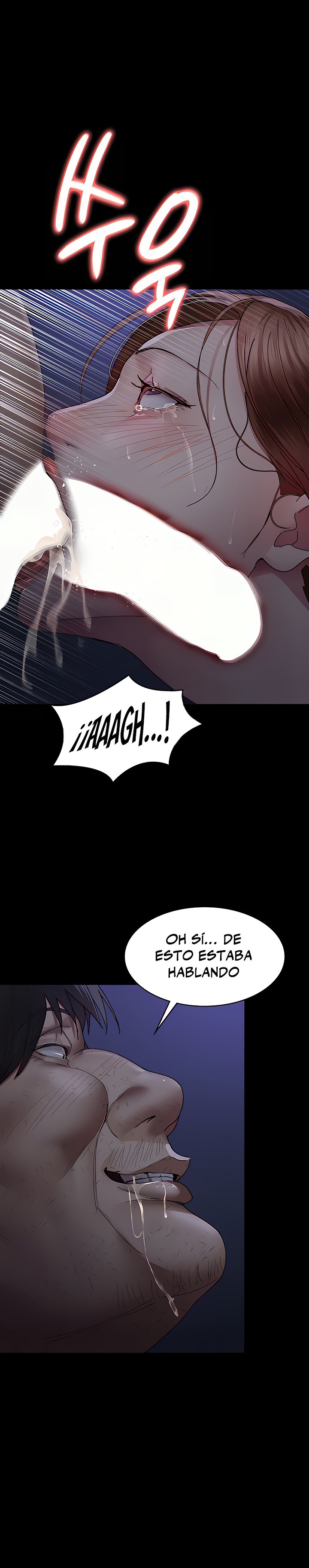 Night Hospital Raw Chapter 24 Page 16
