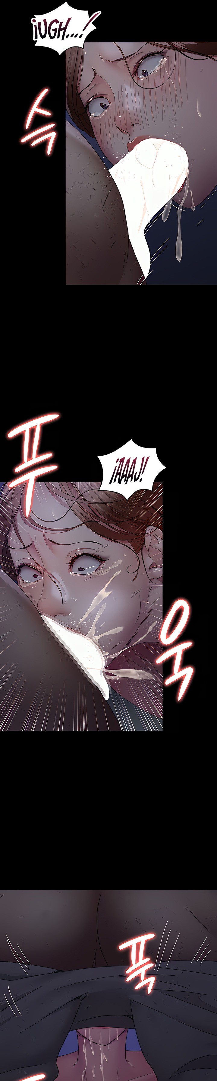 Night Hospital Raw Chapter 24 Page 17