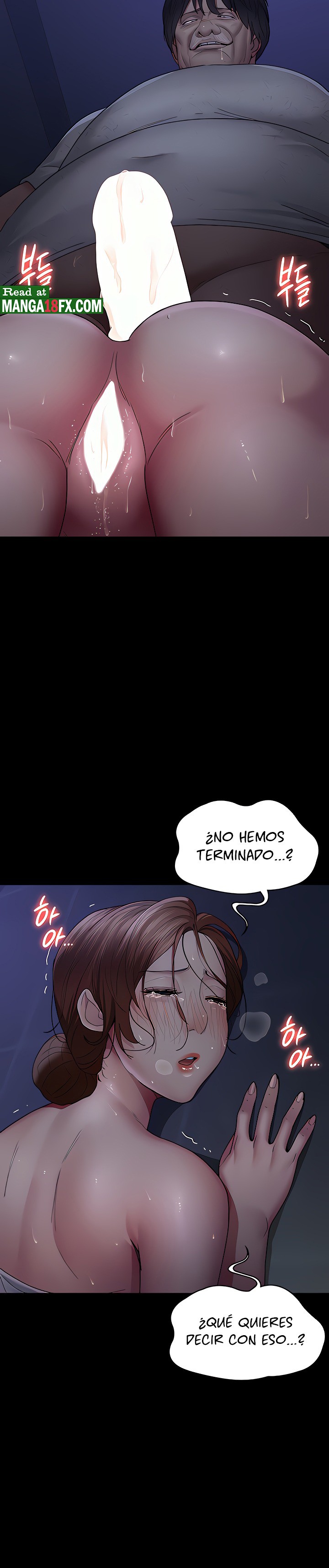 Night Hospital Raw Chapter 24 Page 25