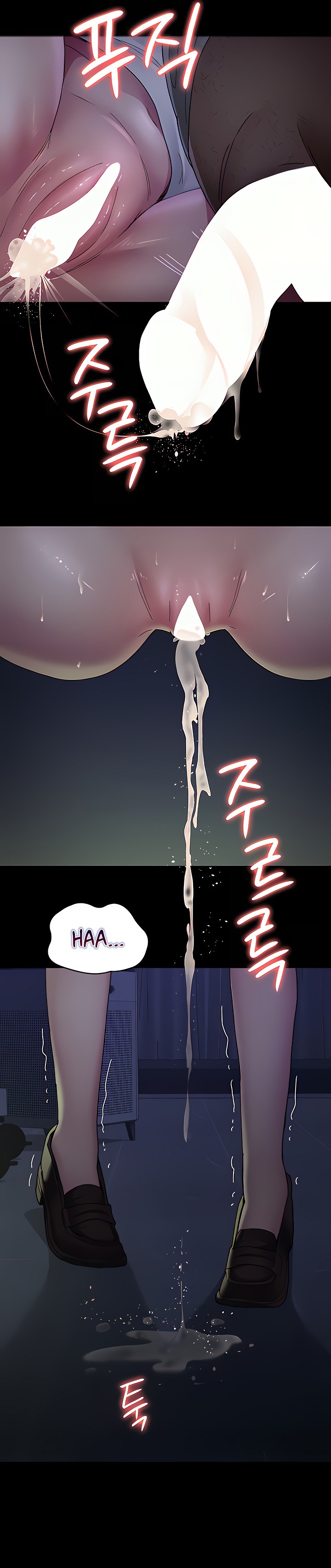 Night Hospital Raw Chapter 24 Page 8