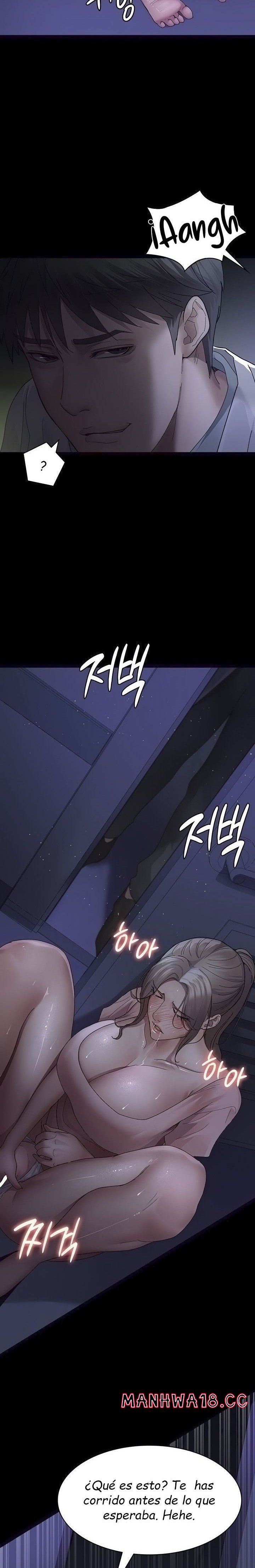 Night Hospital Raw Chapter 25 Page 20