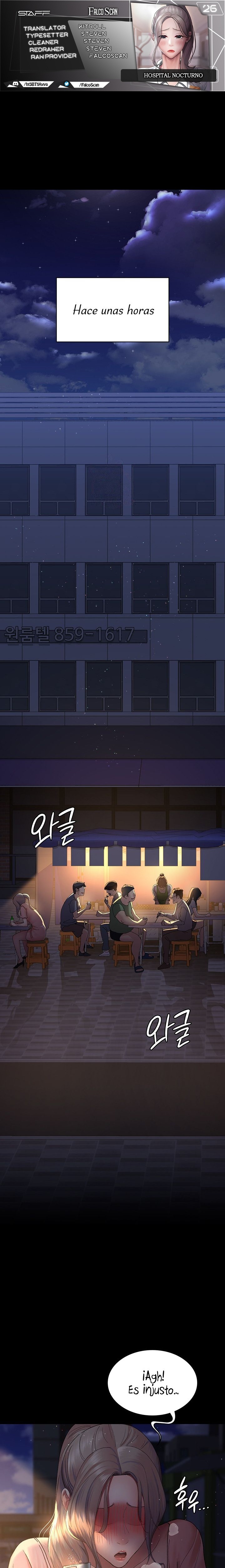 Night Hospital Raw Chapter 26 Page 1