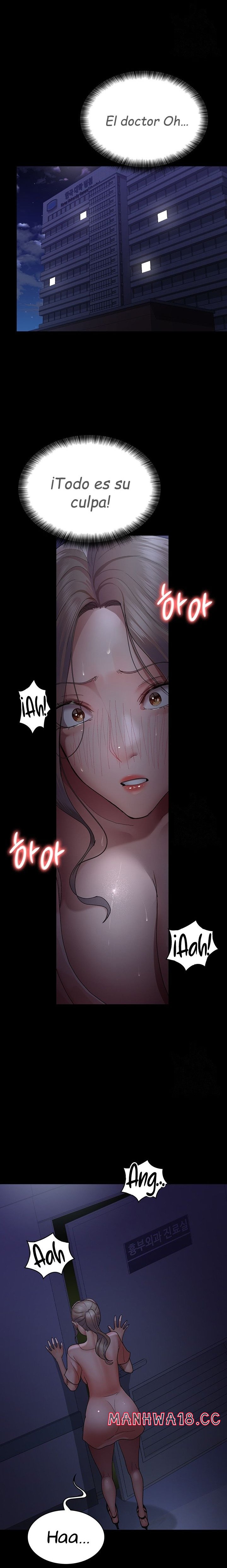 Night Hospital Raw Chapter 26 Page 17