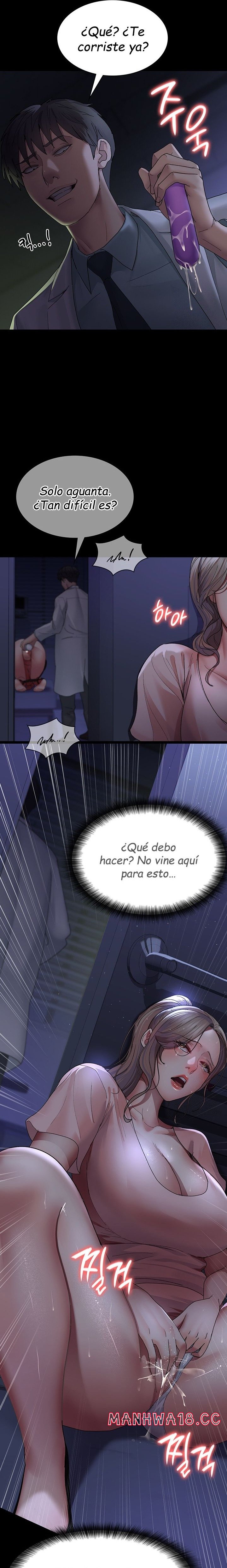 Night Hospital Raw Chapter 26 Page 19