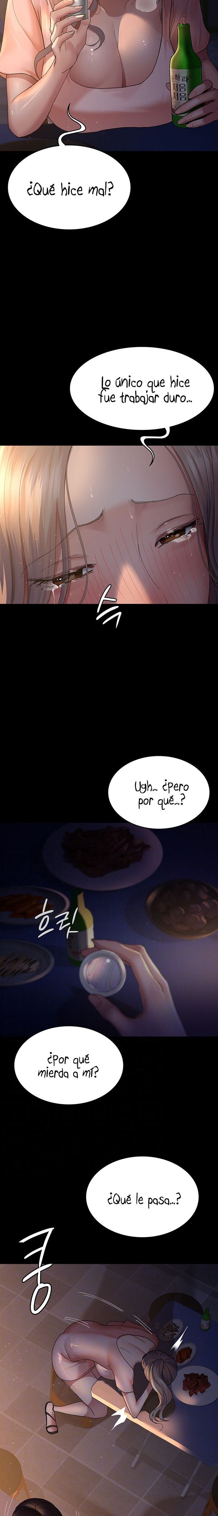 Night Hospital Raw Chapter 26 Page 2