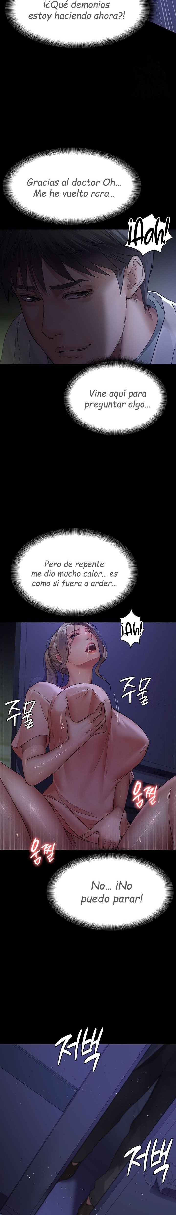 Night Hospital Raw Chapter 26 Page 20