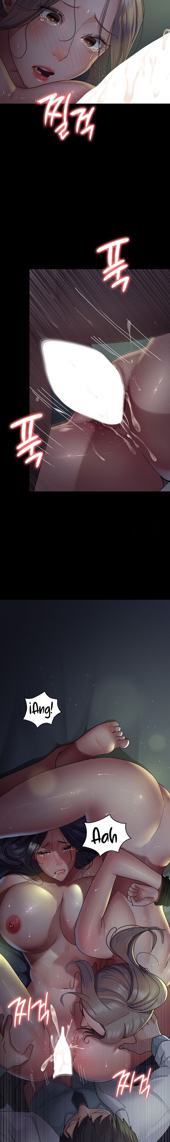Night Hospital Raw Chapter 27 Page 11