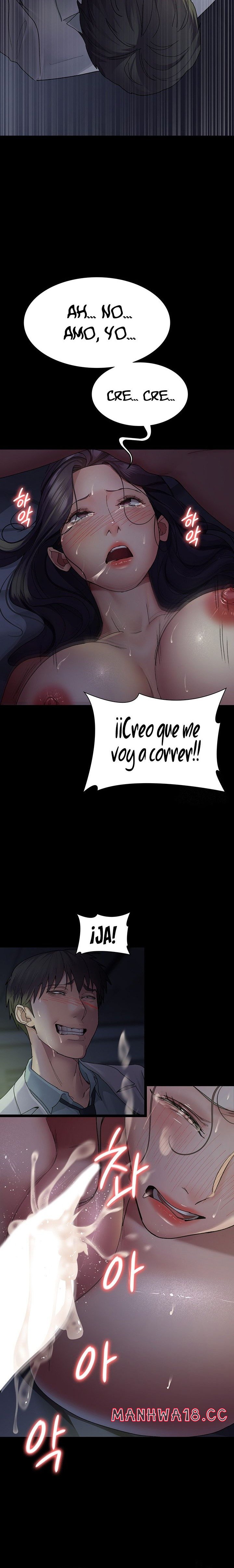 Night Hospital Raw Chapter 27 Page 12