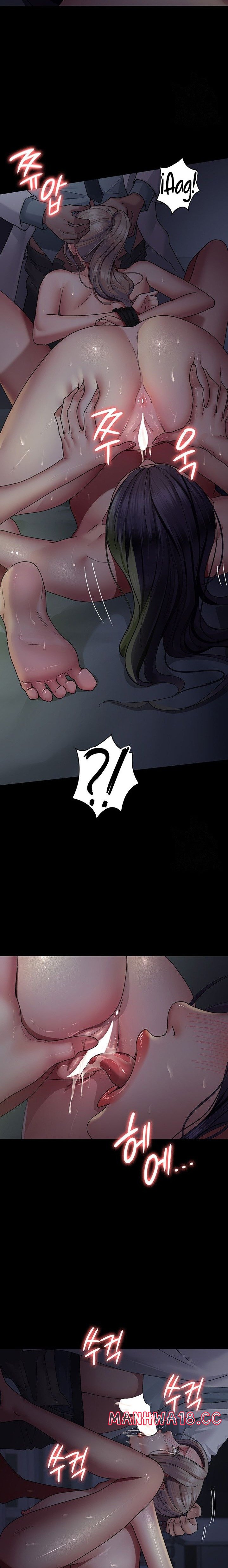 Night Hospital Raw Chapter 27 Page 16