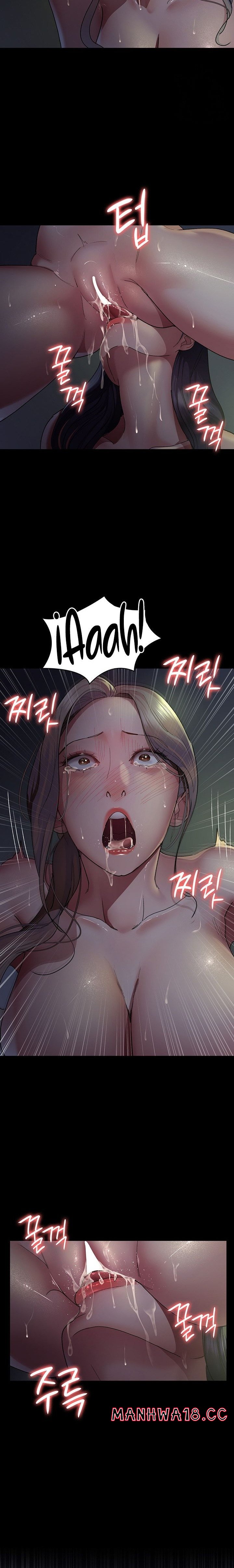 Night Hospital Raw Chapter 27 Page 21