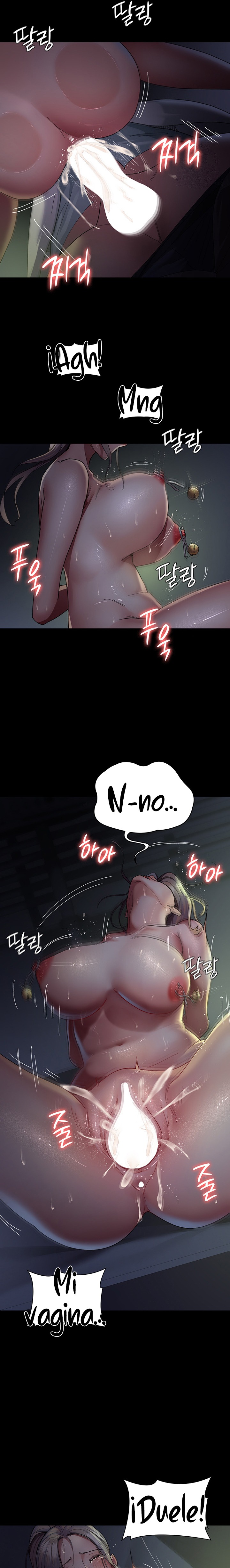 Night Hospital Raw Chapter 28 Page 11