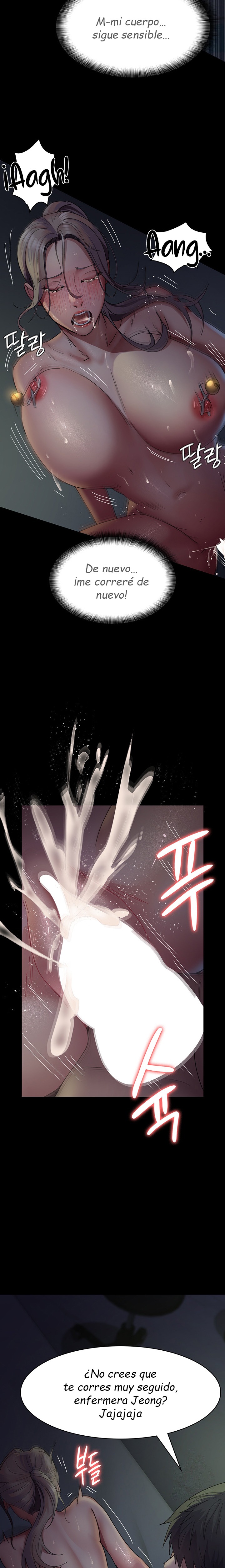 Night Hospital Raw Chapter 28 Page 21