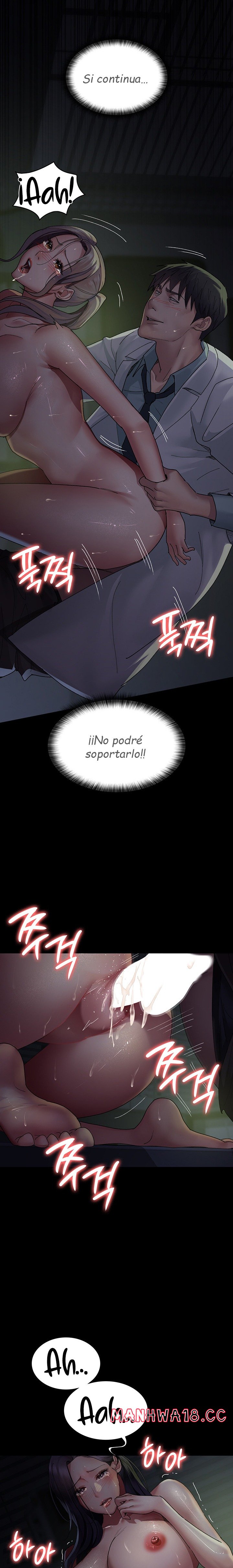 Night Hospital Raw Chapter 28 Page 23