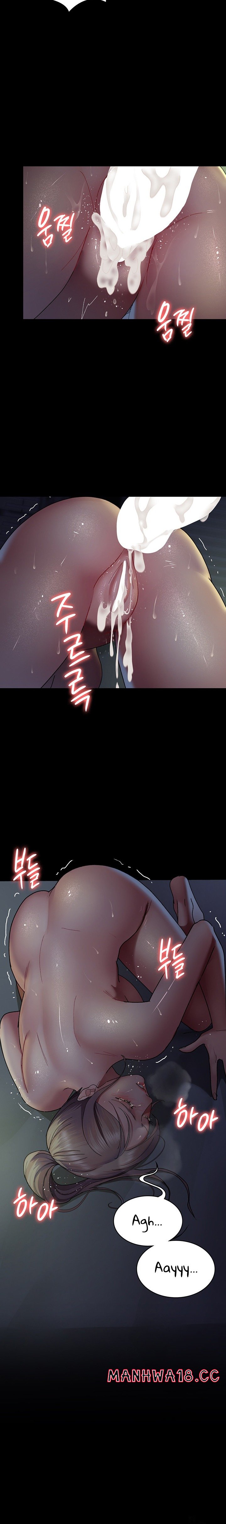 Night Hospital Raw Chapter 28 Page 25