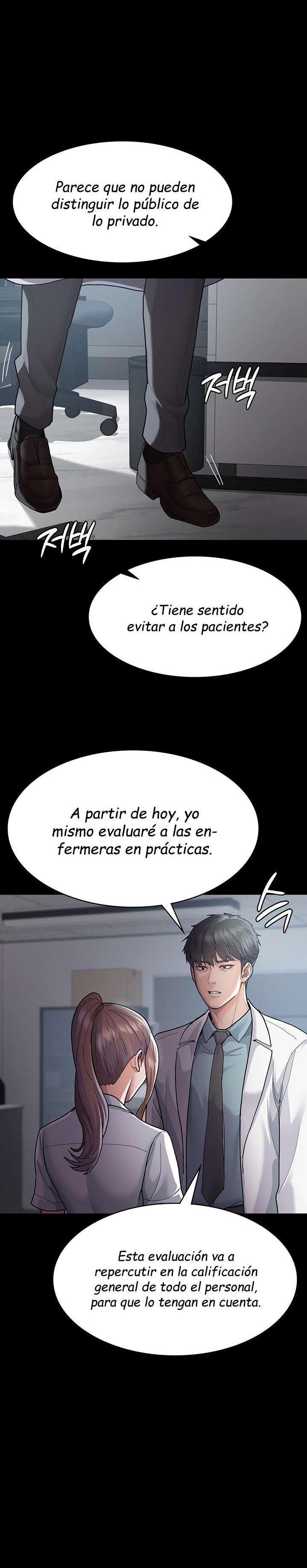 Night Hospital Raw Chapter 3 Page 12