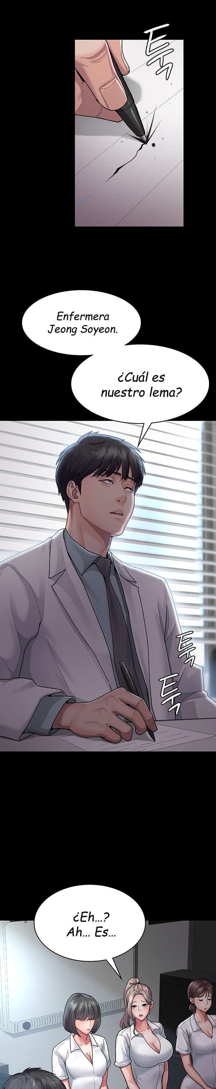 Night Hospital Raw Chapter 3 Page 3