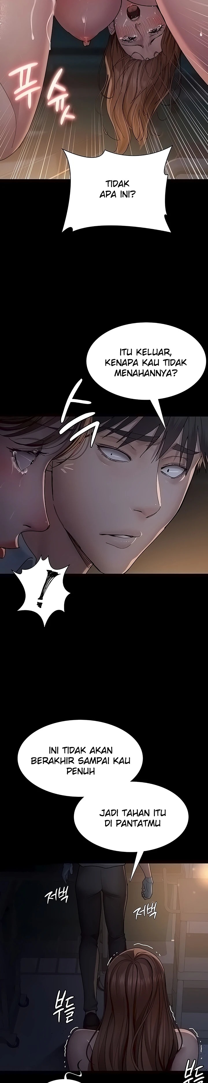Night Hospital Raw Chapter 31 Page 2