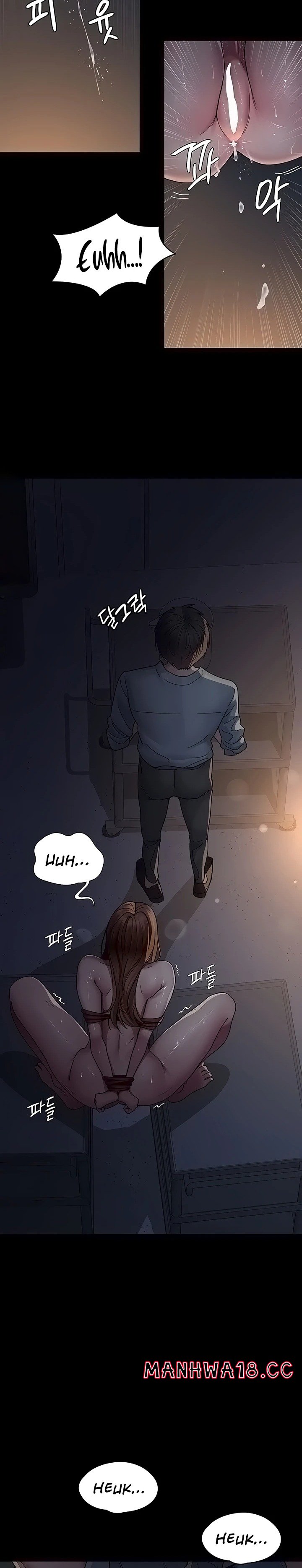 Night Hospital Raw Chapter 31 Page 4