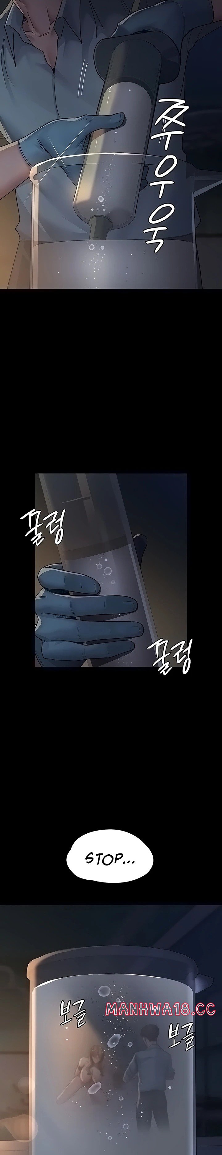 Night Hospital Raw Chapter 31 Page 5