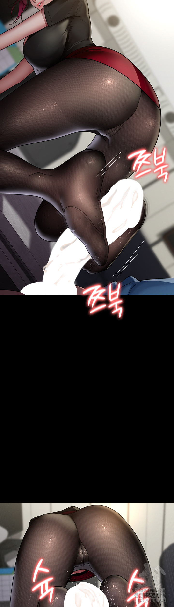 Night Hospital Raw Chapter 34 Page 17