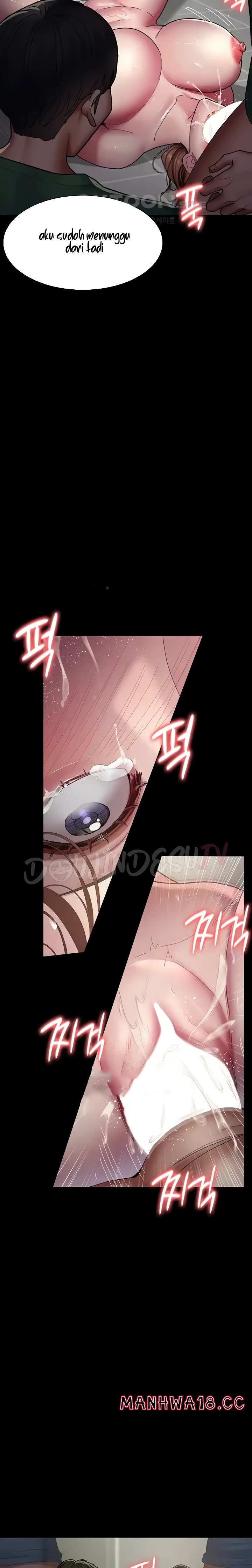 Night Hospital Raw Chapter 36 Page 12