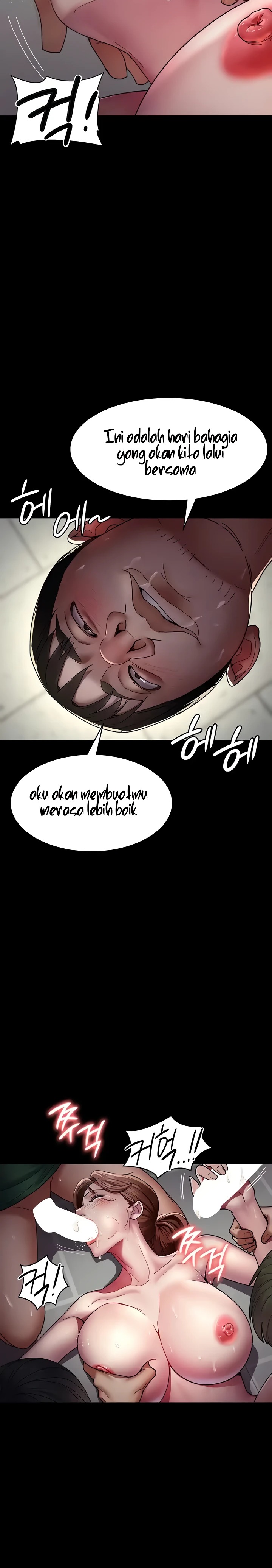 Night Hospital Raw Chapter 36 Page 5