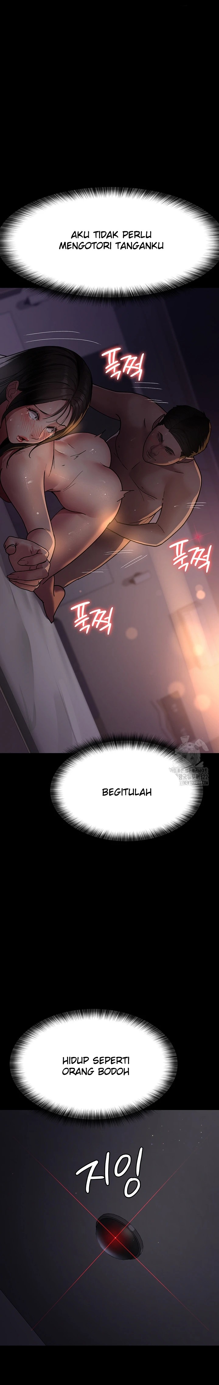 Night Hospital Raw Chapter 37 Page 16