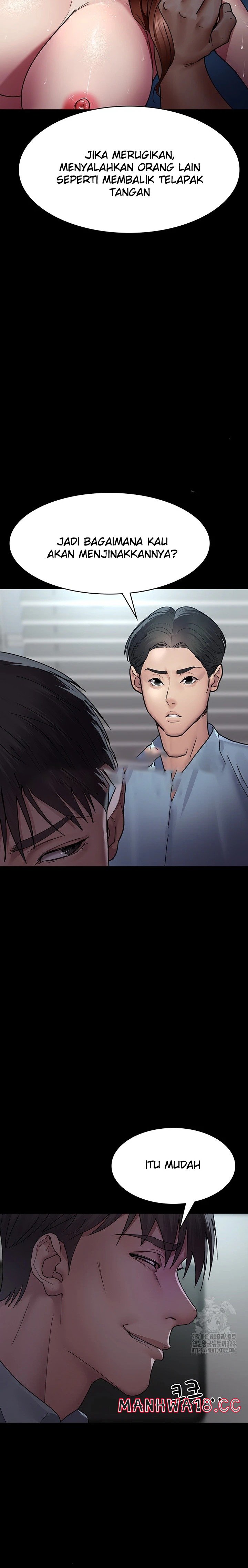 Night Hospital Raw Chapter 37 Page 19