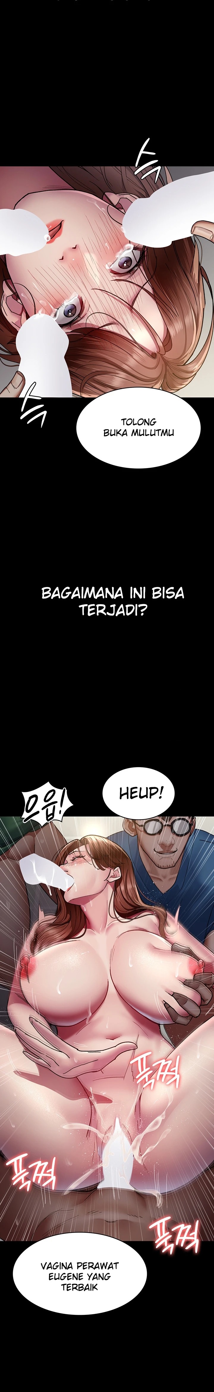 Night Hospital Raw Chapter 37 Page 25