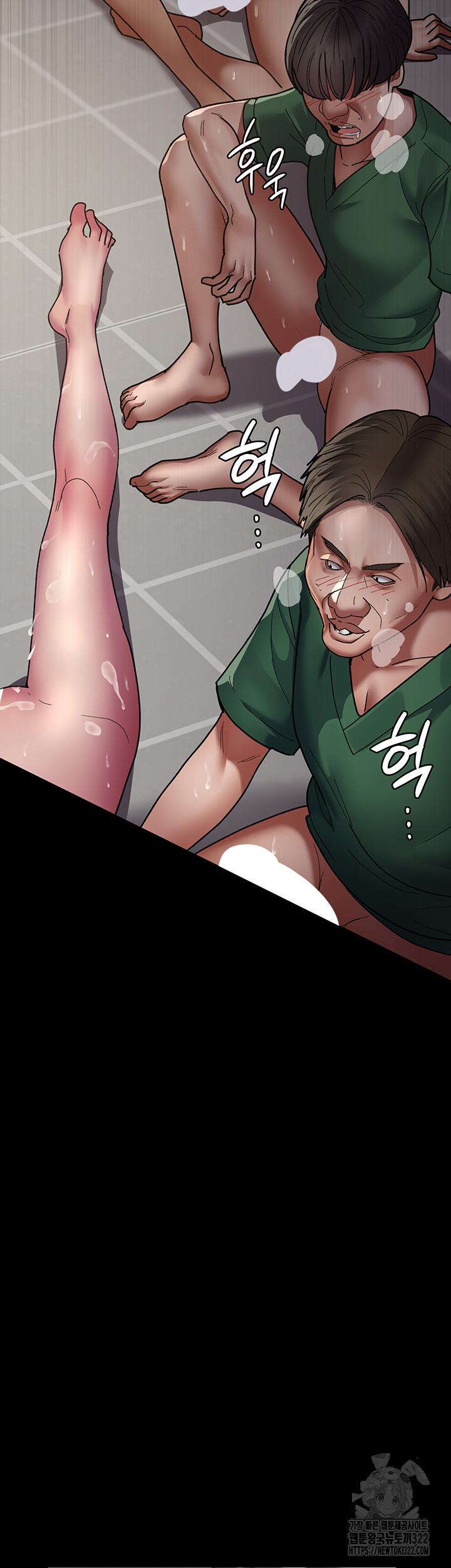 Night Hospital Raw Chapter 38 Page 2