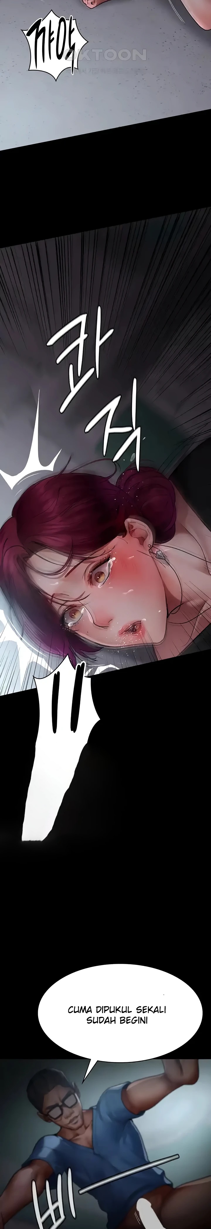 Night Hospital Raw Chapter 39 Page 17