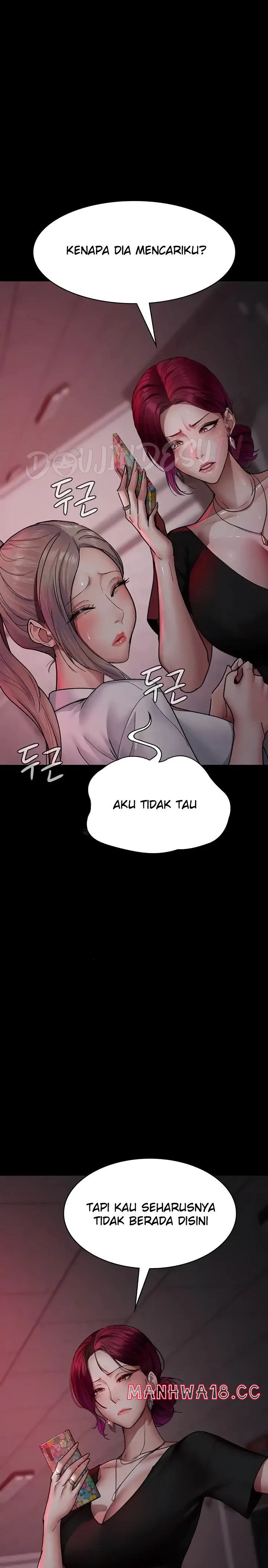 Night Hospital Raw Chapter 39 Page 7