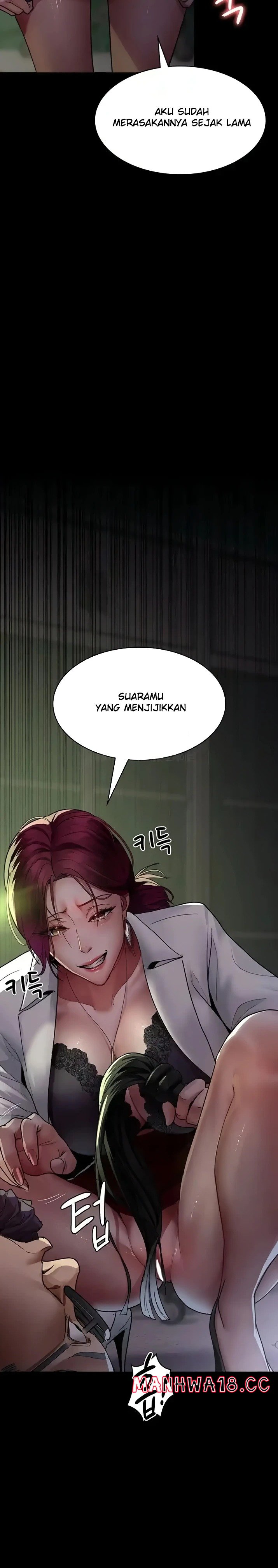 Night Hospital Raw Chapter 40 Page 14