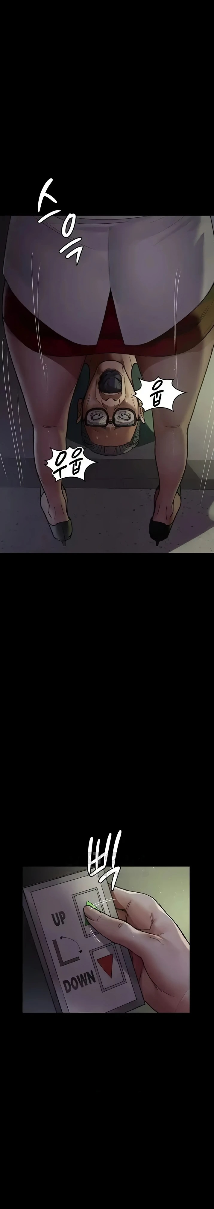 Night Hospital Raw Chapter 40 Page 15
