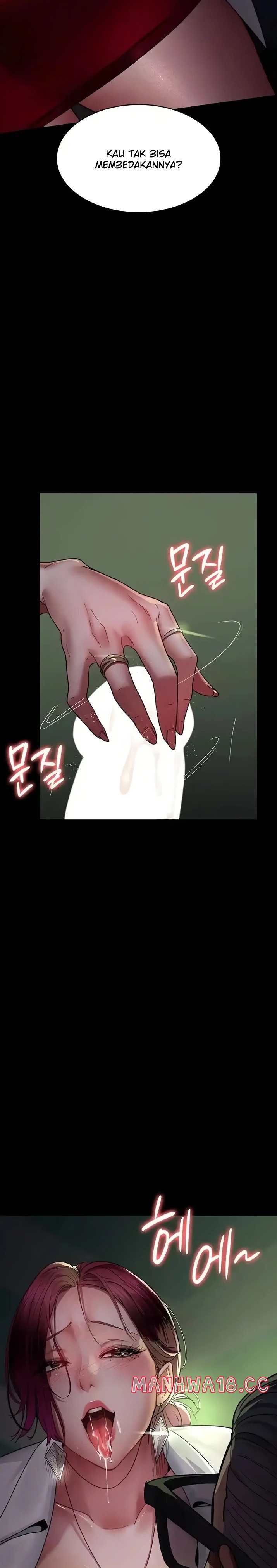 Night Hospital Raw Chapter 40 Page 22
