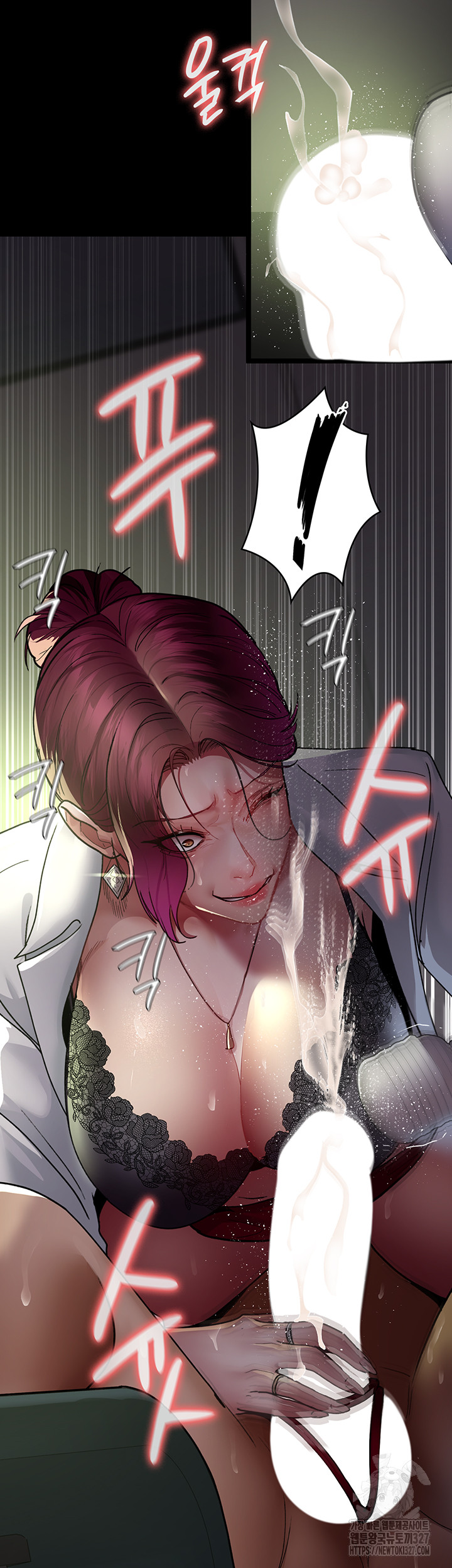 Night Hospital Raw Chapter 41 Page 22