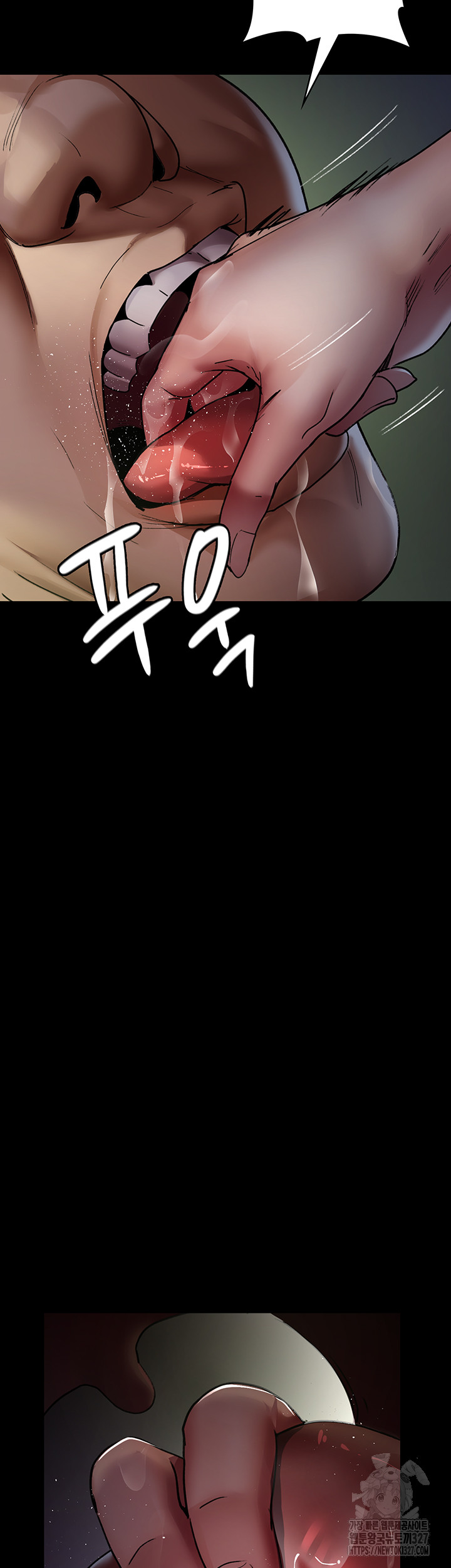 Night Hospital Raw Chapter 41 Page 54