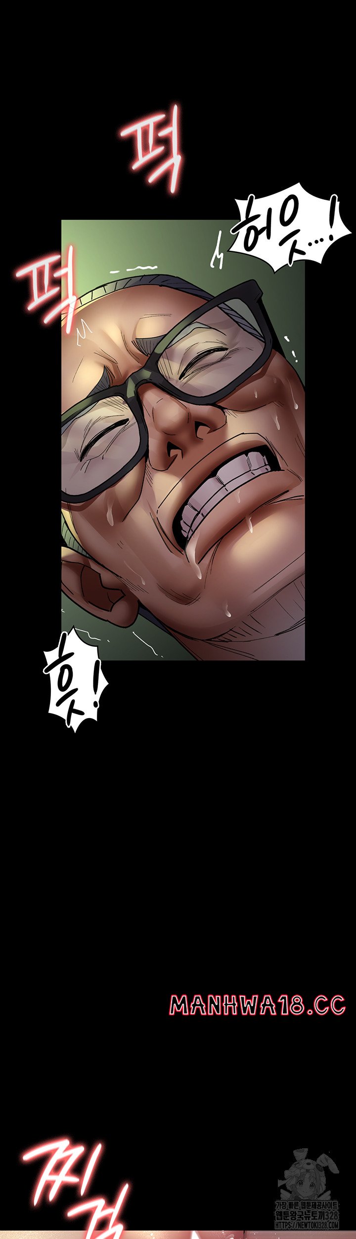 Night Hospital Raw Chapter 42 Page 46