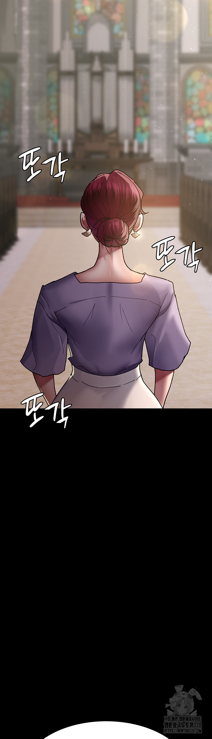 Night Hospital Raw Chapter 42 Page 64