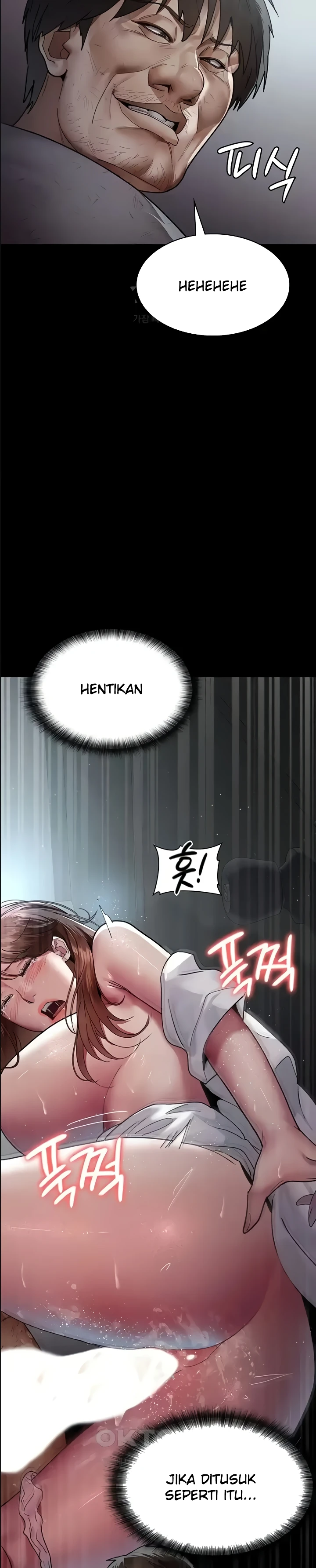 Night Hospital Raw Chapter 43 Page 10