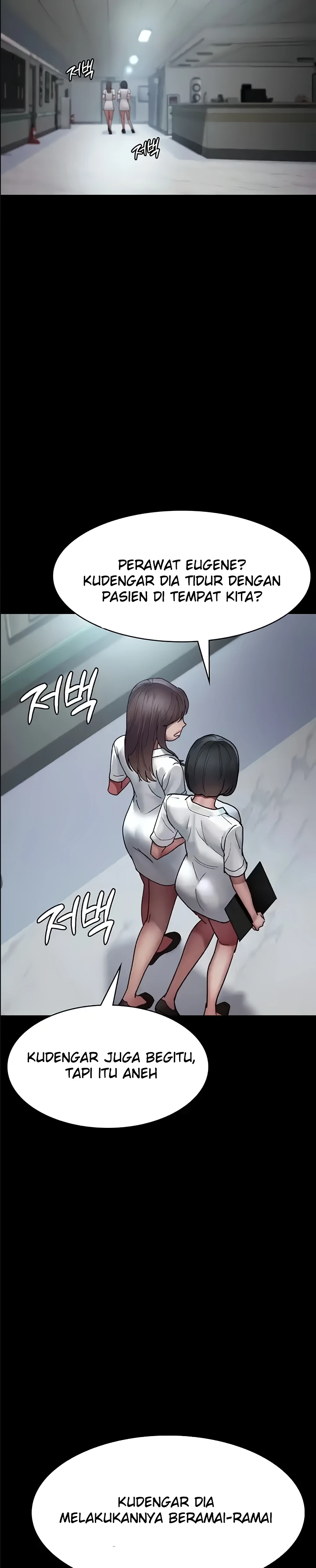 Night Hospital Raw Chapter 43 Page 2
